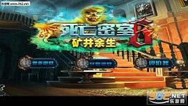 ��������:���������İ�v1.5.2��ͼ0