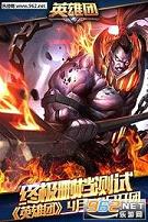 Ӣ�����������װ����ͼ2