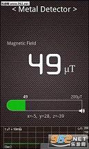 ����̽���� (Metal Sniffer)v0.7.4��ͼ2
