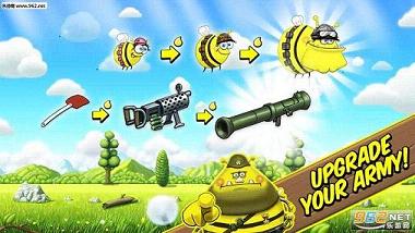 �������ս��v1.2.1��ͼ1