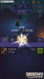 ������ʿ����������(�˼Һ���)v1.6.7��ͼ2