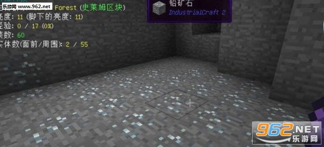 �ҵ�����1.7.10�Զ����������MOD��ͼ2