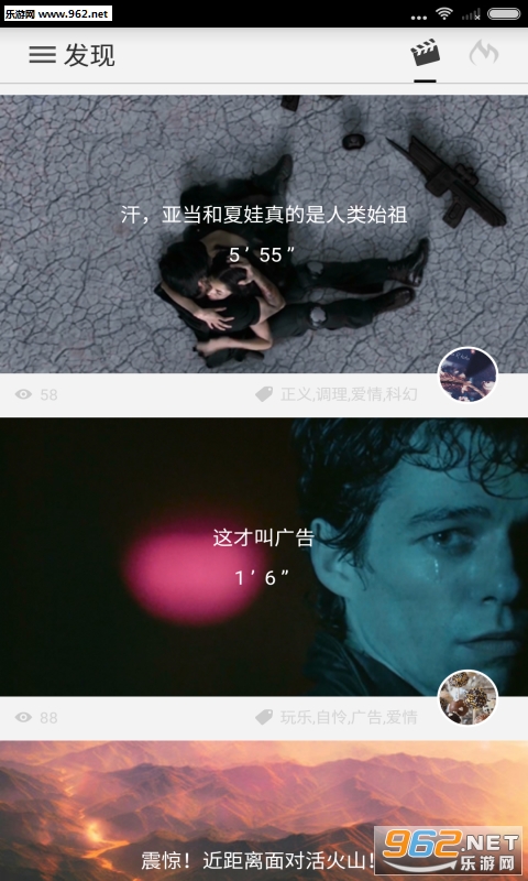 ů��app(�����罻)v1.1.0��ͼ0