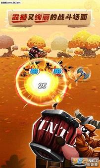 ά��֮��2��׿��v1.2.1��ͼ0
