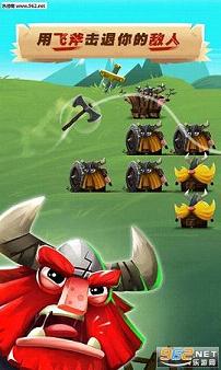 ά��֮��2��׿��v1.2.1��ͼ2