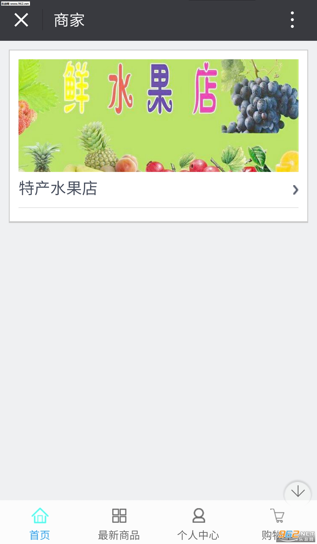 �����ز���appv1.9.1.0523��ͼ1