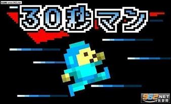 30��?!��һ��ܼ�����ͼ2
