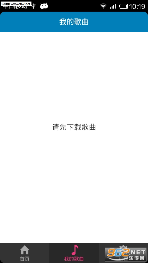��Ʒ����v1.2��ͼ0