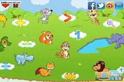 ��ͯѧ��ѧ��Ϸ�Ӽ���appv1.2.180��ͼ0