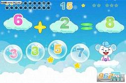 ��ͯѧ��ѧ��Ϸ�Ӽ���appv1.2.180��ͼ1