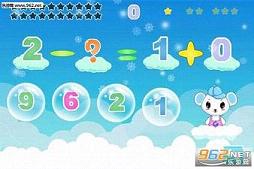 ��ͯѧ��ѧ��Ϸ�Ӽ���appv1.2.180��ͼ2