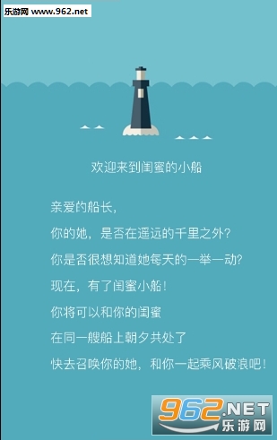 ���۵�С��app�ֻ���v1.0��ͼ0