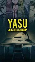 YASU��7�Ȗ˿��¼�����ͼ1
