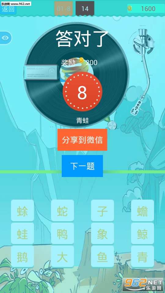 ����������v1.0��ͼ0