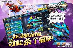 ����ʹ���ٷ���ʽ��v1.0��ͼ0