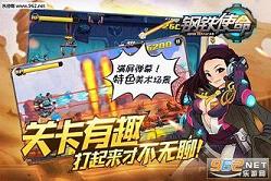 ����ʹ���ٷ���ʽ��v1.0��ͼ1