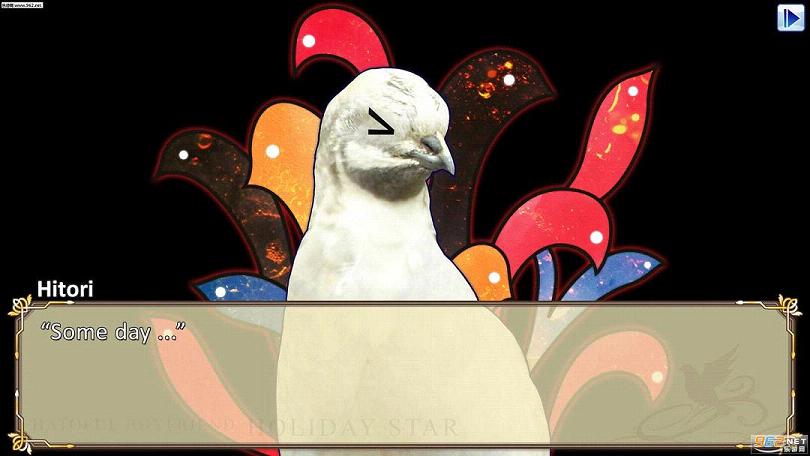 Hatoful Boyfriend˧���������İ�v1.0��ͼ1