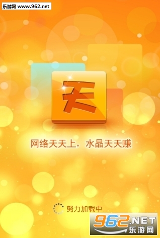 ������vip��Ʒ��v1.1��ͼ1