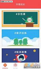 ����Ǽҳ���v2.8.1��ͼ0