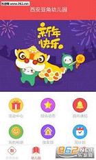 ����Ǽҳ���v2.8.1��ͼ2