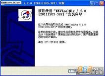 MKV��Ƶ�������� MKVToolnix�ٷ���32λv9.1.0���İ��ͼ2