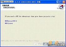 MKV��Ƶ�������� MKVToolnix�ٷ���32λv9.1.0���İ��ͼ4
