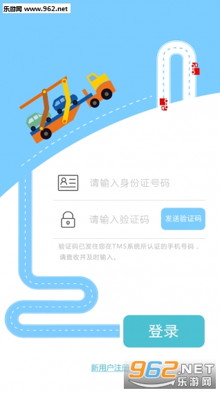 ������appv1.0.1��ͼ1