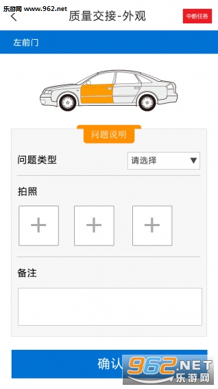 ������appv1.0.1��ͼ3
