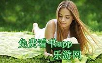 ��ѿ���app�Ƽ�_��ѿ�����ֻ�������ȫ_������