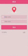 Ĵָ����appv1.1.3��ͼ2