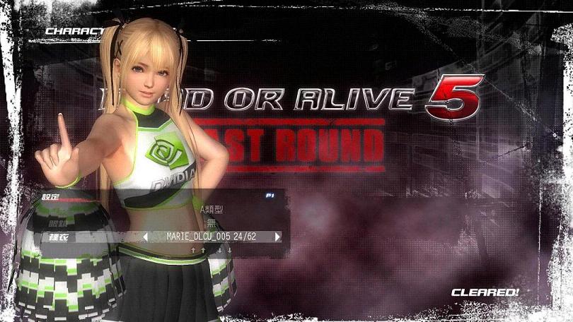 ������5���һս����NVIDIA�����ӷ�װMOD