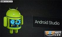 Android Studio��ʽ�氲װ����ͼ0