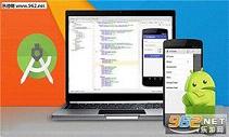 Android Studio��ʽ�氲װ����ͼ1