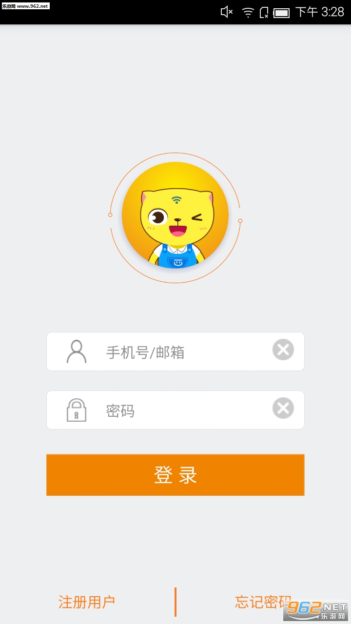 С����ͯ�������ֻ�����v1.5��ͼ1