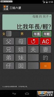 �������ż�����v0.18ȥ�����ͼ1