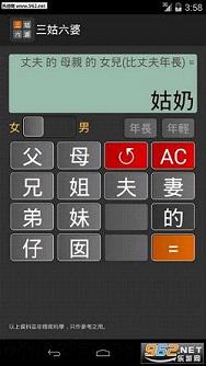 �������ż�����v0.18ȥ�����ͼ3