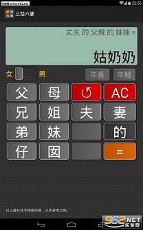 �������ż�����v0.18ȥ�����ͼ4