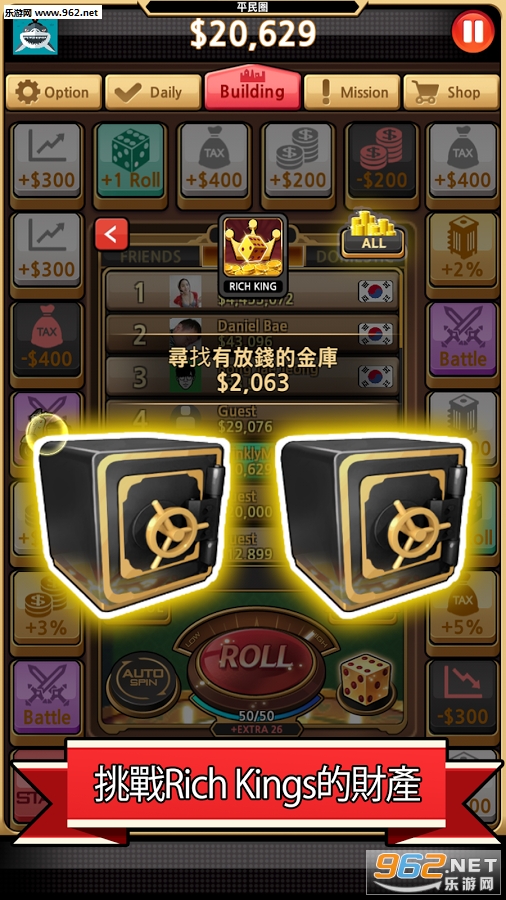 ����֮��RichKings���İ�v0.0.2��ͼ2