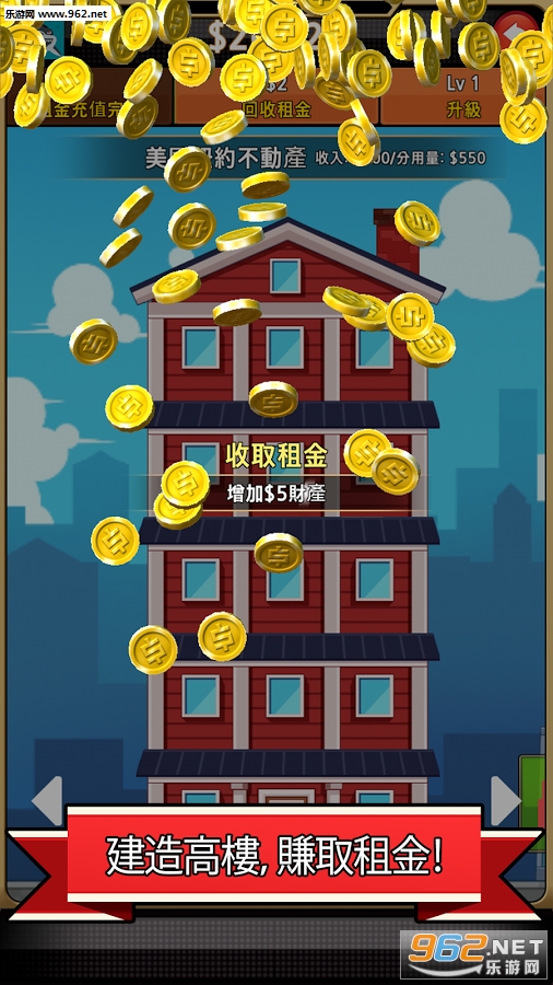 ����֮��RichKings���İ�v0.0.2��ͼ3