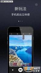 VR���appv1.0.05.23�ٷ���ʽ���ͼ2