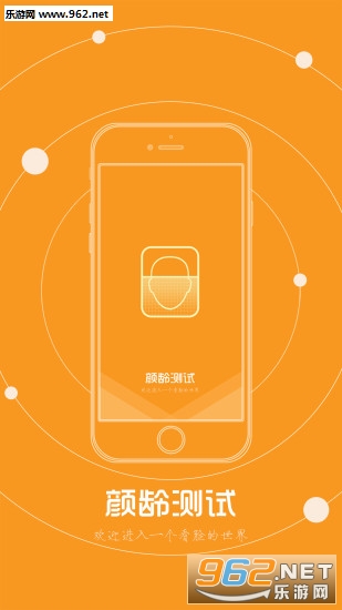 �������appv2.3.2��ͼ1