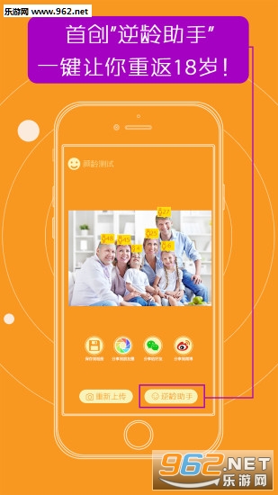�������appv2.3.2��ͼ2