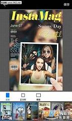 ���л����appv3.7.2�ֻ����ͼ0