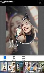 ���л����appv3.7.2�ֻ����ͼ3