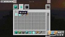 �ҵ�����1.7.10���⹤��MOD��ͼ0