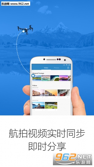 DJI GO��׿�����°�v2.8.1��ͼ0