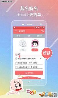 ����ȡ������appv1.0.0��ͼ0
