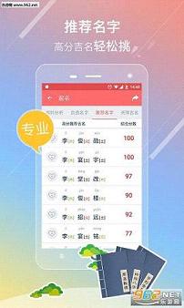 ����ȡ������appv1.0.0��ͼ1