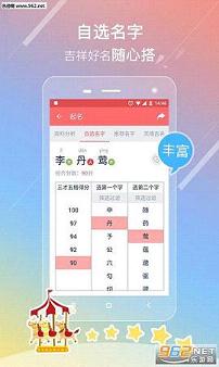 ����ȡ������appv1.0.0��ͼ2