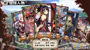 ������������ʽ�����v1.6.1��ͼ1